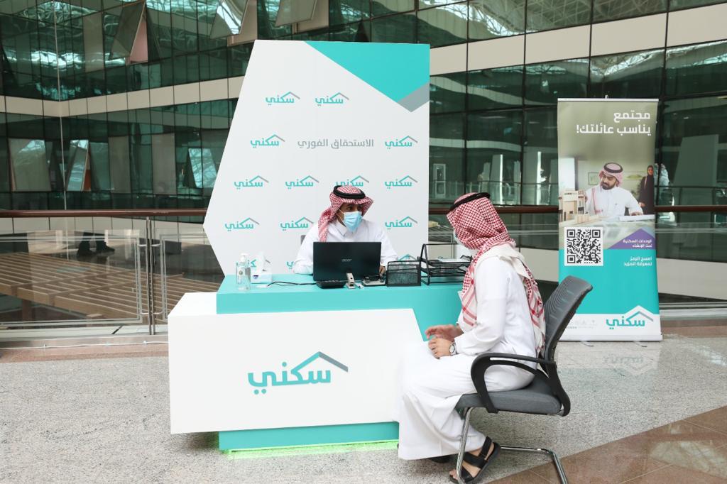نائب وزير البيئة يفتتح معرض "سكني" بمقر الوزارة بالرياض