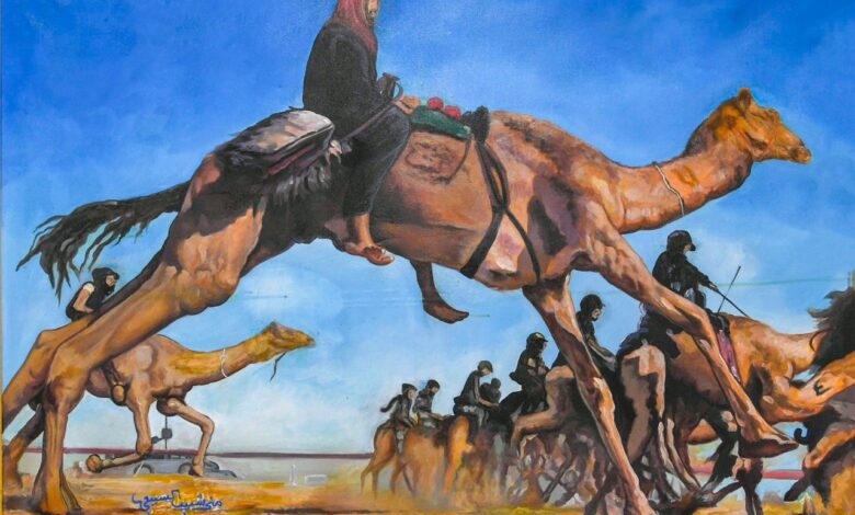 IMG-20210909-WA0054-780x470