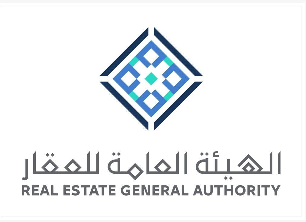 الهيئة العامة للمعارض والهيئة العامة للعقار يبحثان سُبل تطوير أعمال تنظيم المعارض والمؤتمرات في القطاع العقاري