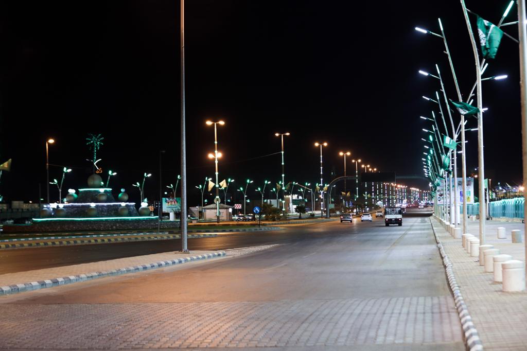 IMG-20211026-WA0025