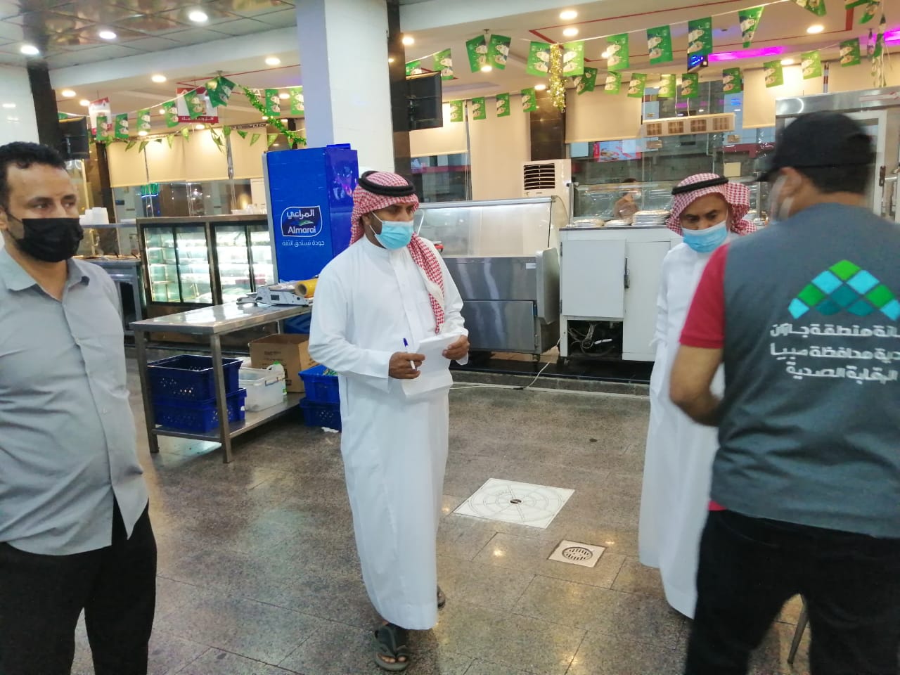 IMG-20211110-WA0052