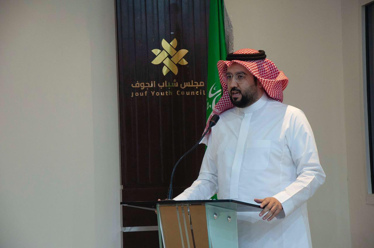 مجلس شباب الجوف يختتم "التمكين الإبداعي للأفراد" الذي استمر أربعة أسابيع
