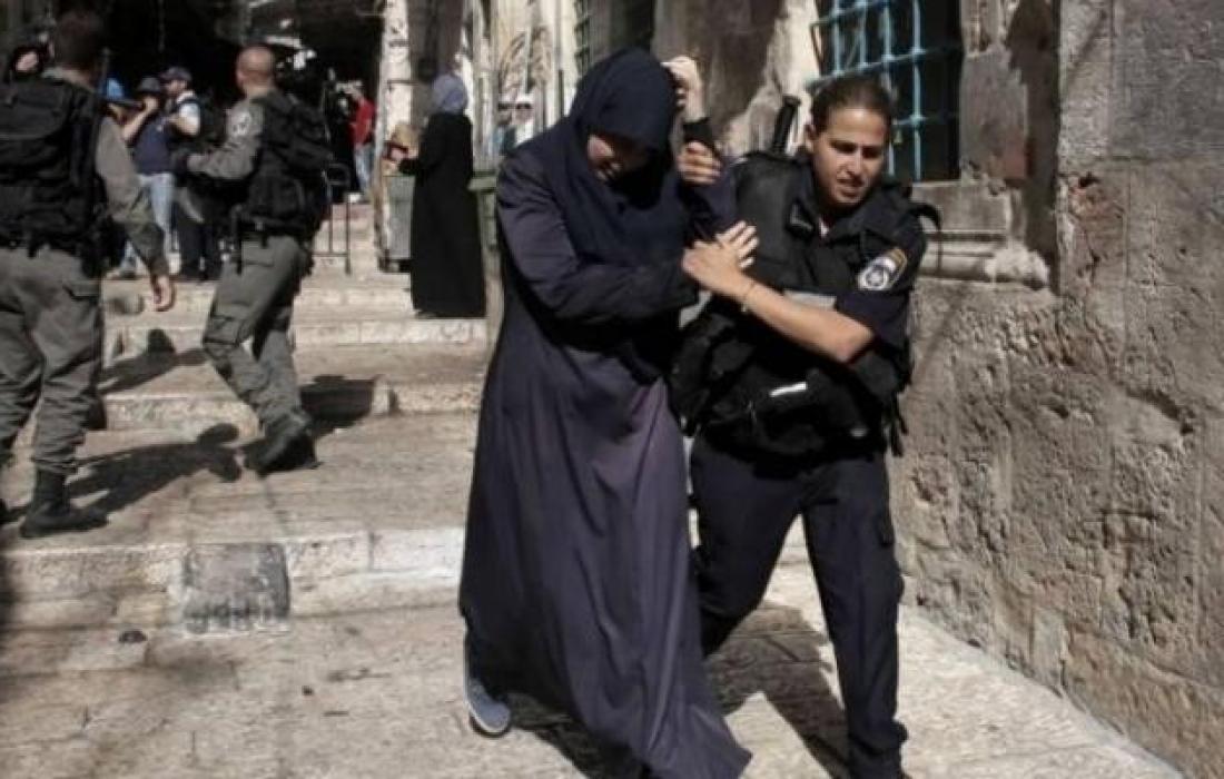 قوات الاحتلال تعتقل مقدسية