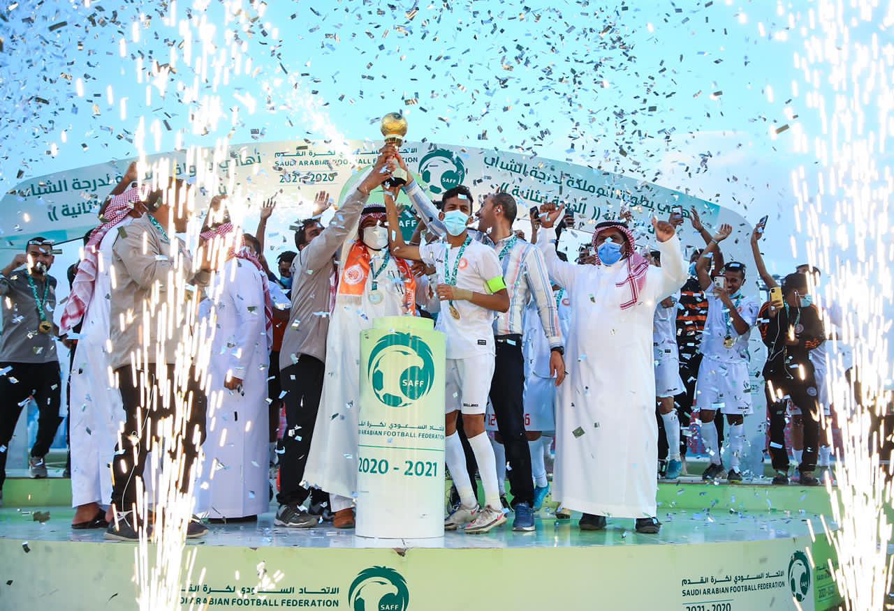 الشرق يتوج بطلاً لأندية المملكة للشباب تحت 19 عاما (الدرجة الثانية)