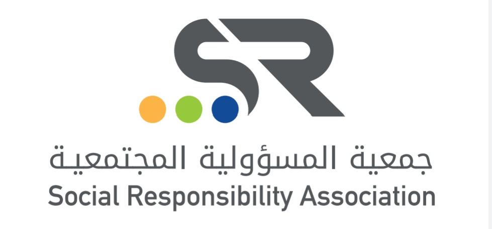شراكة بين جمعية المسؤولية المجتمعية والتدريب التقني