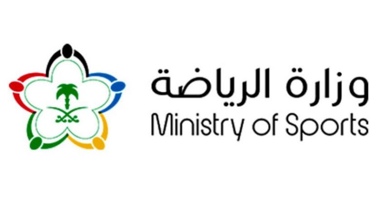 وزارة الرياضة تُطلق حملة (ابدأ استمر ) لنشر ثقافة ممارسة الرياضة