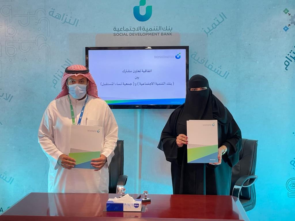 WhatsApp Image 2021-09-10 at 7.54.46 PM(1)