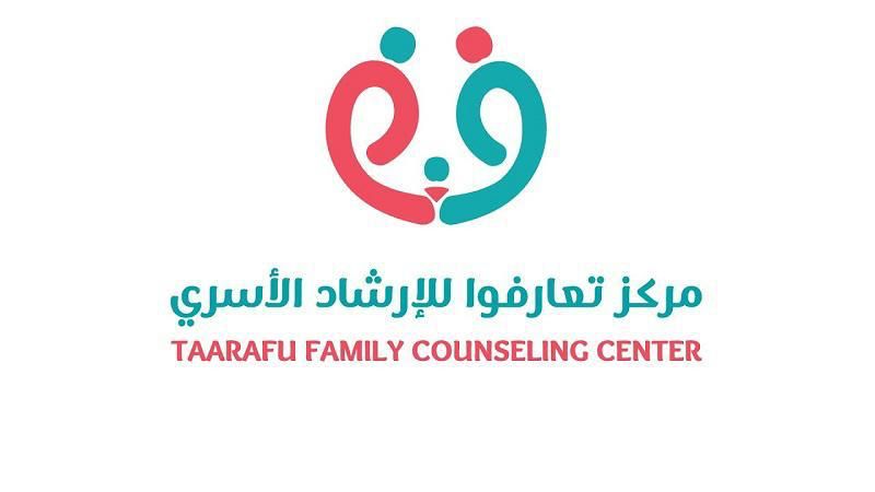 تعارفوا يقدم "أسرتي عناصر لوحتي الجميلة"
