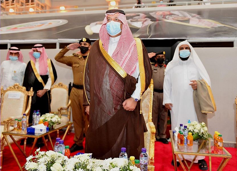 WipeOut04_14_2021_110425.300000