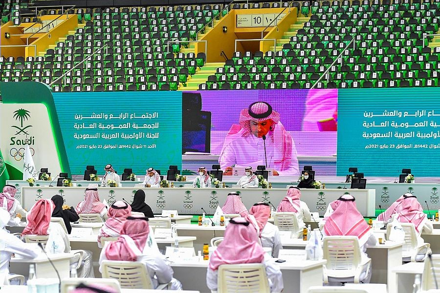 WipeOut07_24_2021_010713.369000