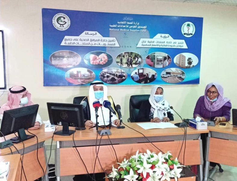 WipeOut13_18_2021_111315.063000