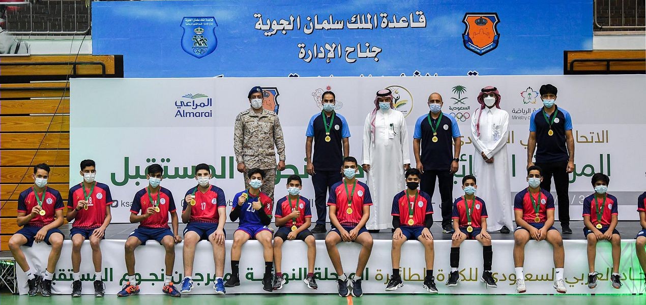 الخويلدية بطلاً لـ "مهرجان براعم المستقبل للكرة الطائرة"