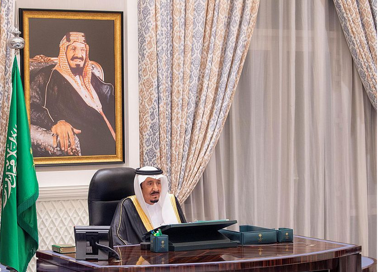 مجلس الوزراء يعقد جلسته ـ عبر الاتصال المرئي ـ برئاسة خادم الحرمين الشريفين