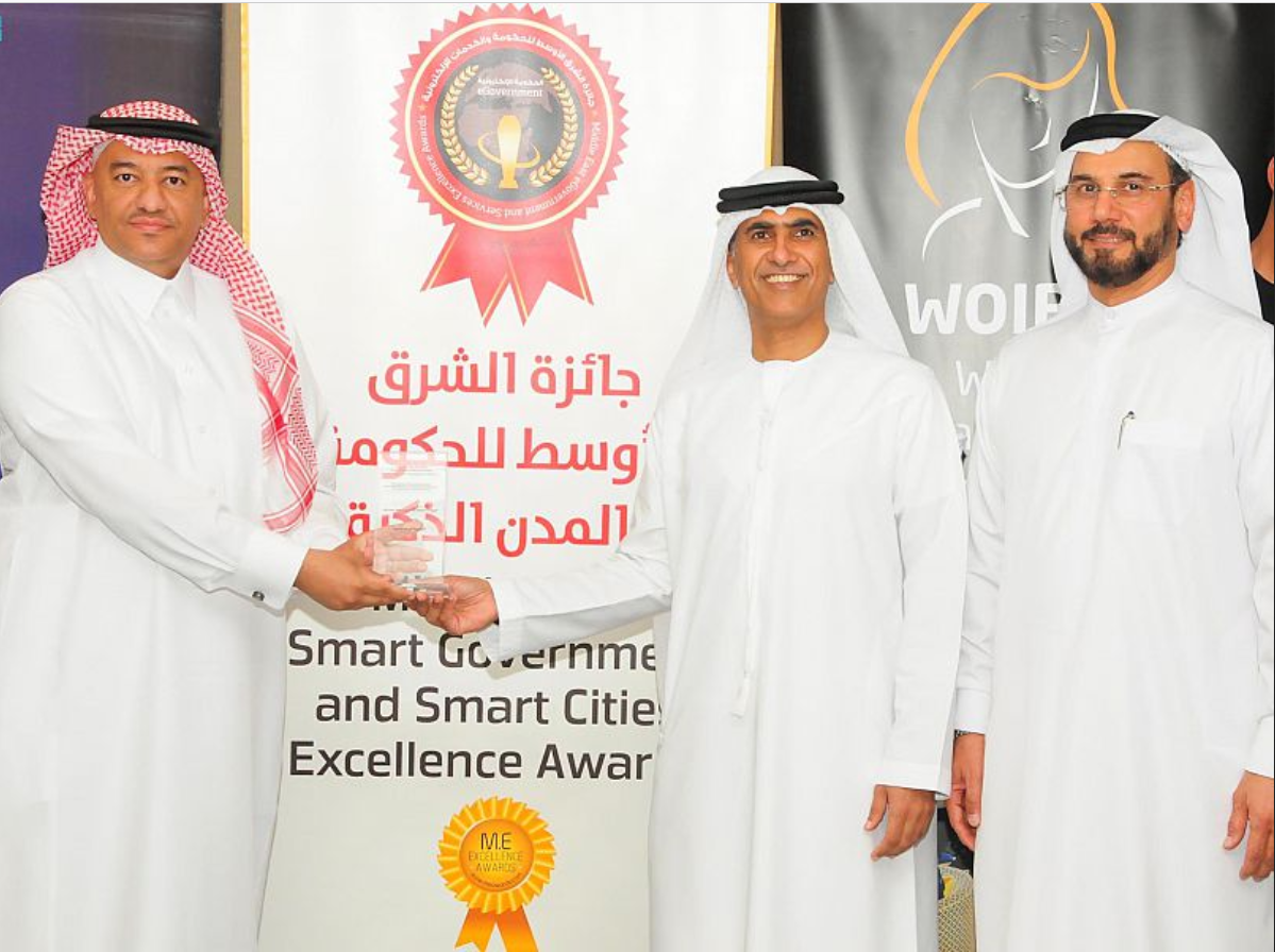 وزارة الرياضة تفوز بجائزة التواصل الإعلامي في الجهات الحكومية