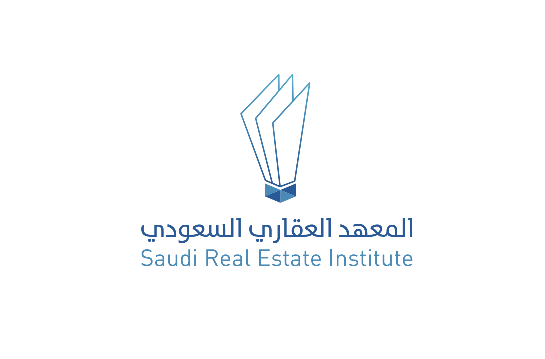 المعهد العقاري" يُقدم 795 دورة متخصصة خلال 2021