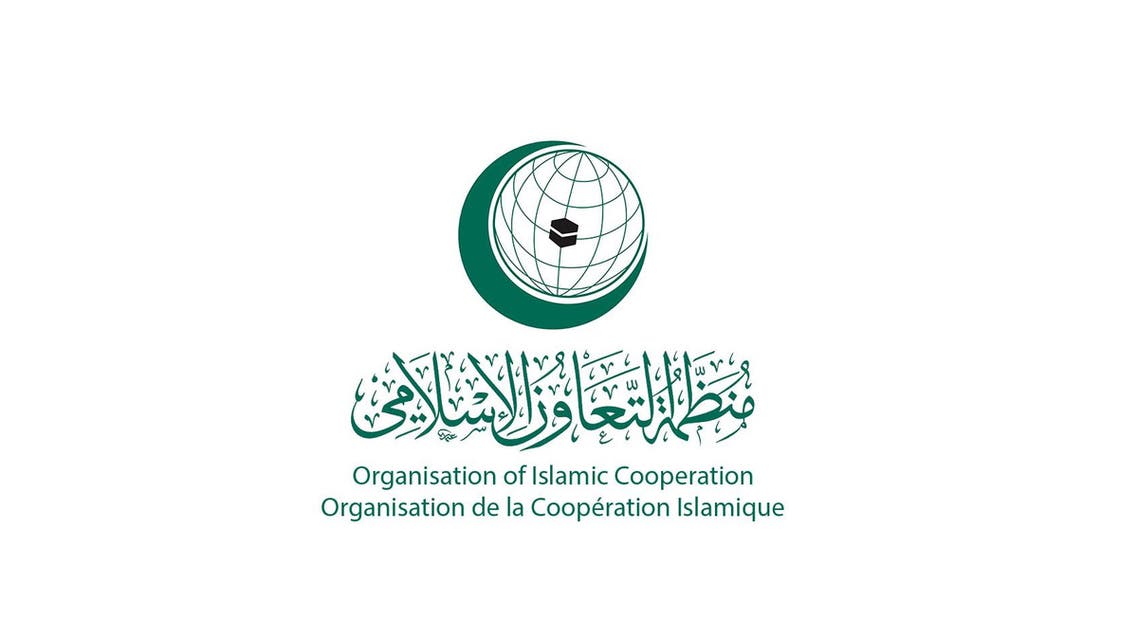 أمانة منظمة التعاون الإسلامي ترحب باعتماد وكالة بيت مال القدس لمشاريع تنموية في القدس الشريف