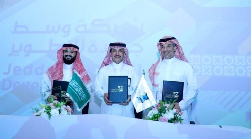 شركة وسط جدة للتطوير شريك إستراتيجي للاتحاد والأهلي بقيمة 100 مليون ريال سنوياً لكل نادٍ