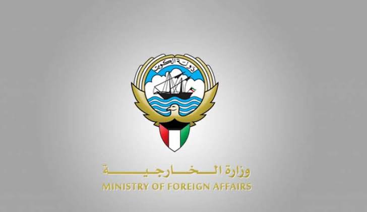 الكويت تدين وتستنكر الهجمات الإرهابية الجبانة التي شنتها مليشيا الحوثي على المملكة والإمارات