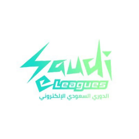 انطلاق كأس أبطال الدوري السعودي الإلكتروني