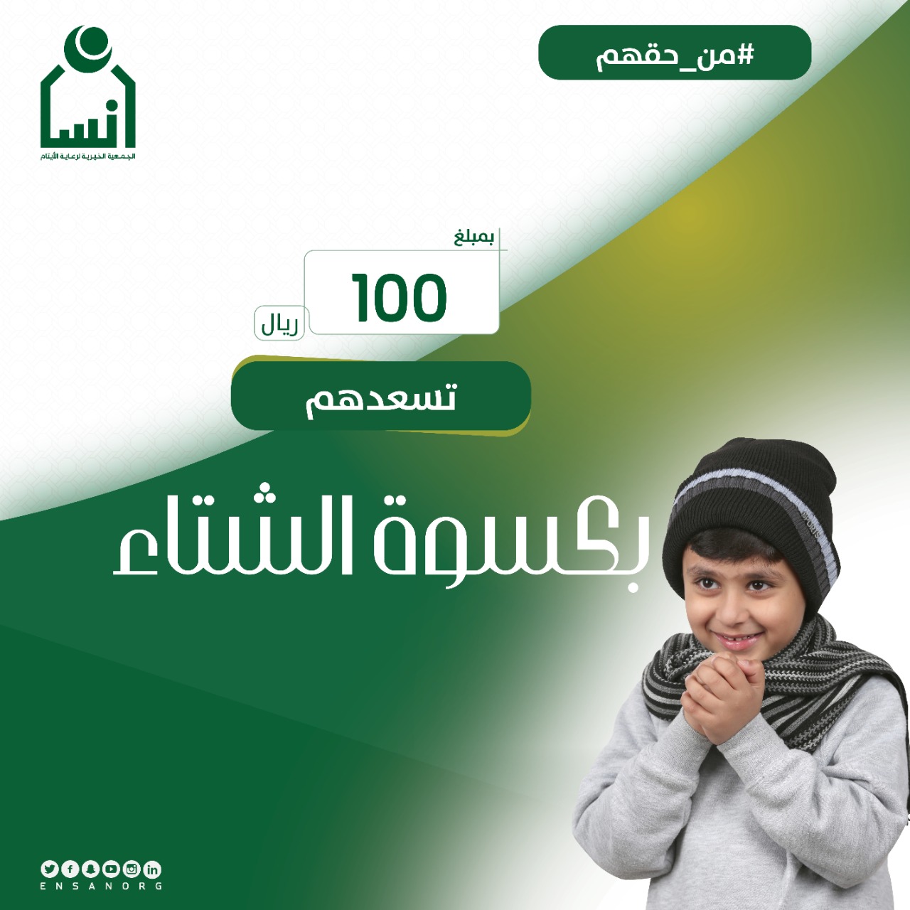 IMG-20211118-WA0051