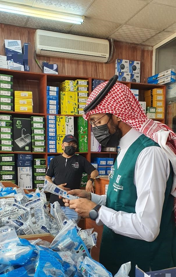 "التجارة" تنفذ 3500 جولة تفتيشية للرقابة على أدوات ترشيد استهلاك المياه وتضبط 4643 منتج مخالف