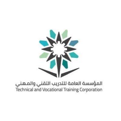 تقنية البنات ببلقرن تستهدف اكثر من ٣٠٠ طالبه لنشر ثقافة التدريب المهني والتقني