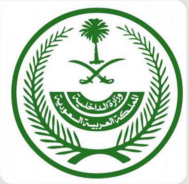 وزارة الداخلية : تعليق الرحلات الجوية من (جنوب أفريقيا، نامبيا، بوتسوانا، زيمبابواي، موزمبيق، ليسوتو، إسواتيني) وإليها