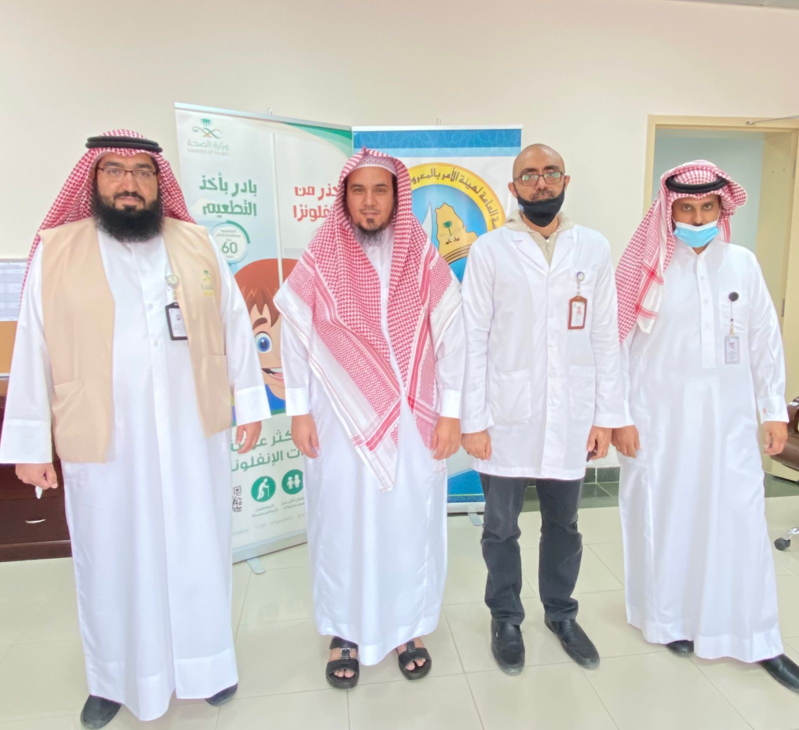 فرع هيئة الأمر بالمعروف بالجوف ينظم حملة تطعيم الإنفلونزا الموسمية لمنسوبيه