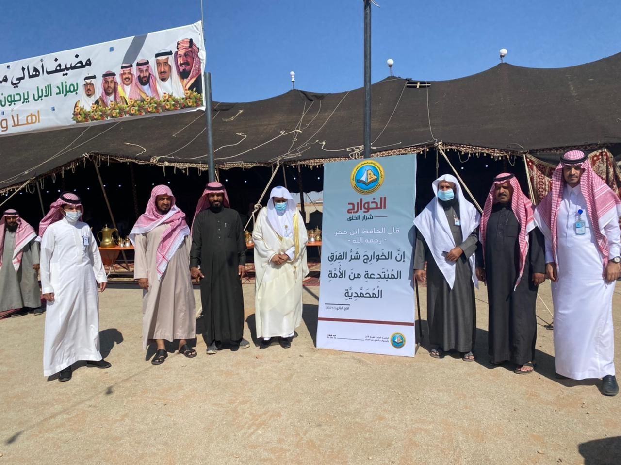 IMG-20211203-WA0017