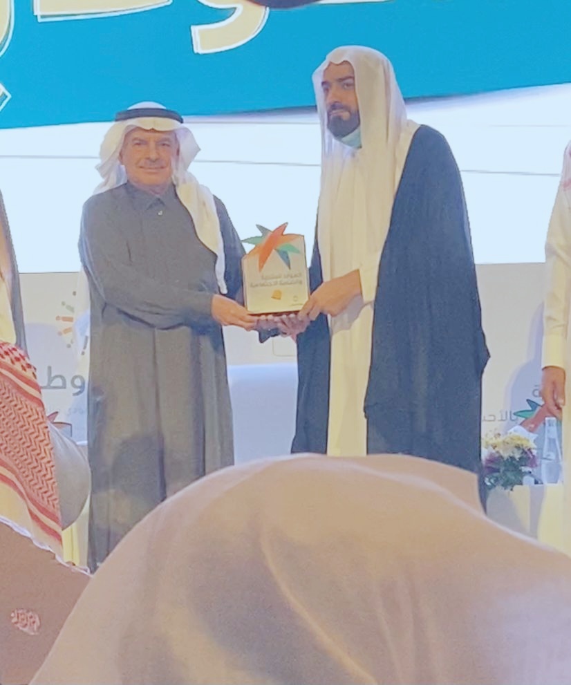 IMG-20211205-WA0007