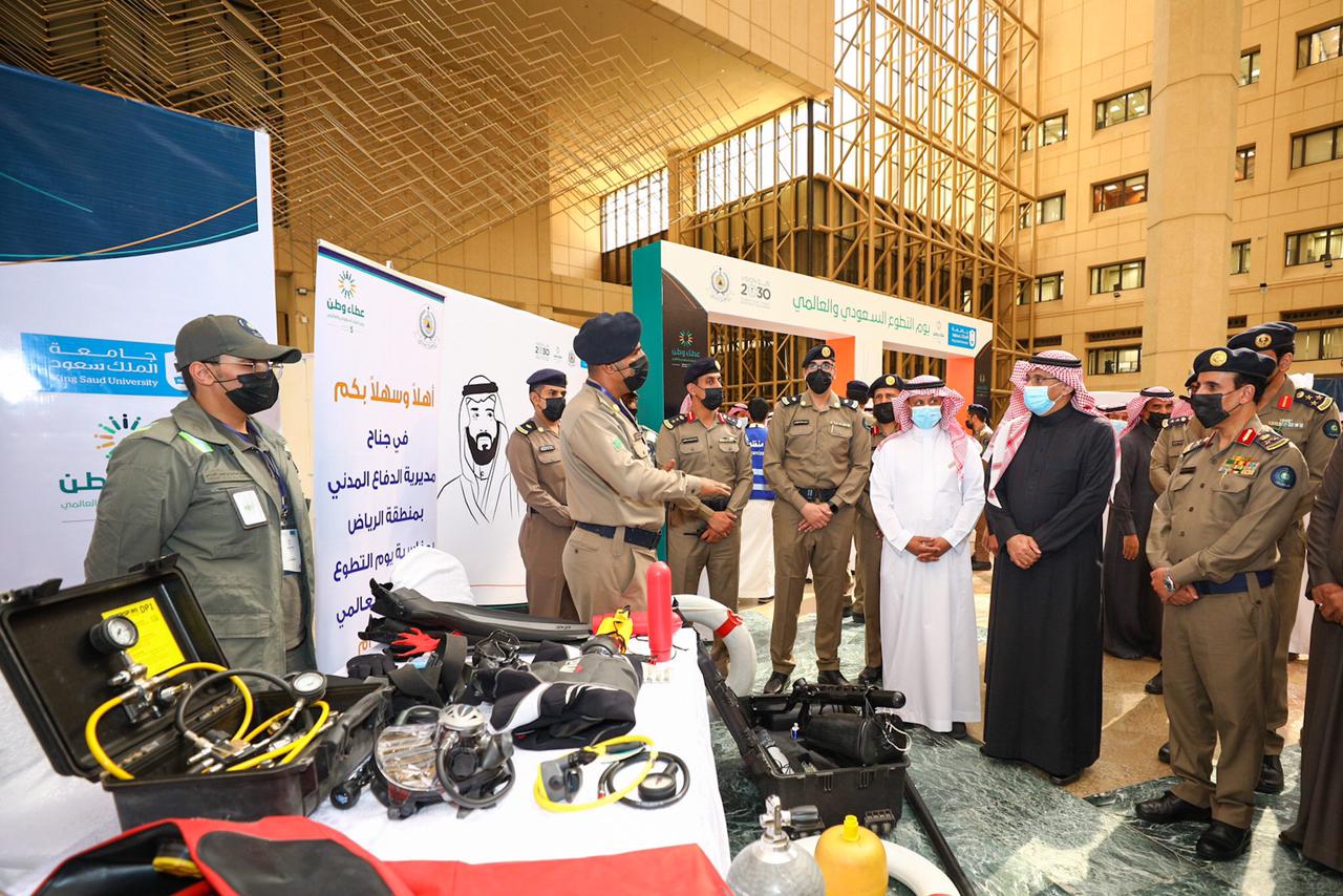 IMG-20211206-WA0043