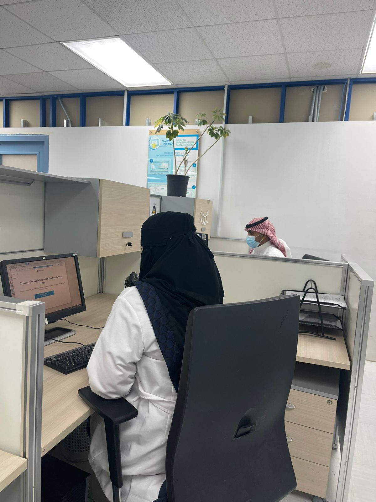 تجمع الرياض الصحي الثاني يطلق مشروع الترميز الطبي  DARS 3M" داخل مكوناته الصحية