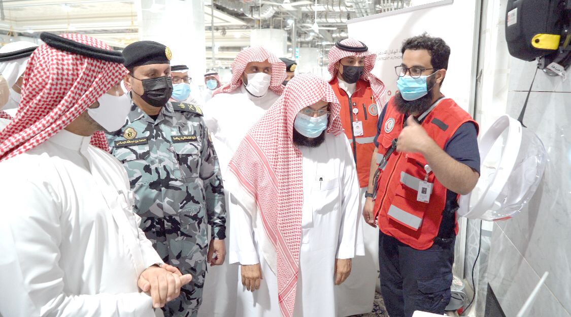 IMG-20211213-WA0082