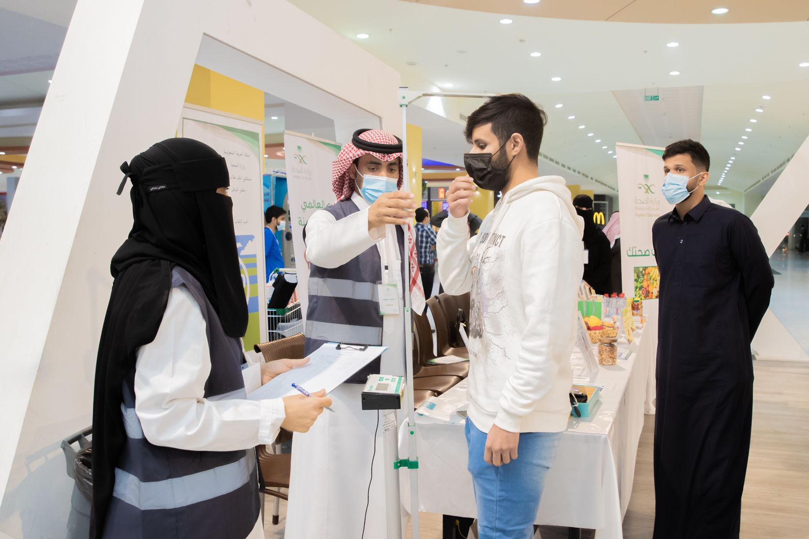 IMG-20211219-WA0047