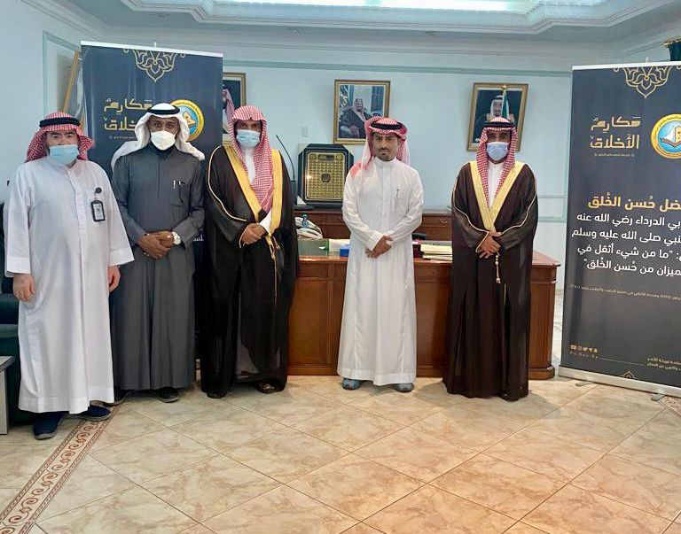 رئيس مركز صفوى بمحافظة القطيف يطلق فعاليات حملة  " مكارم الأخلاق"