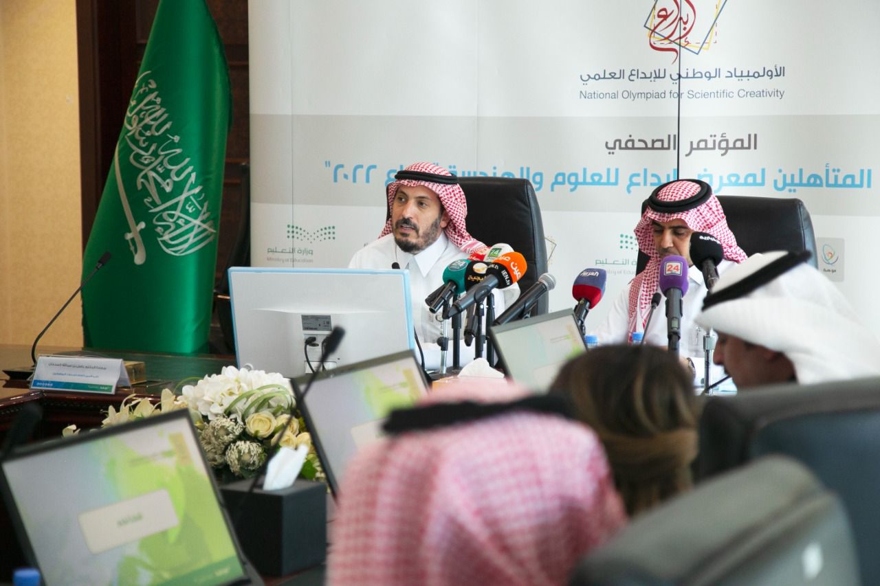 152 طالباً وطالبة من بين 103 آلاف يتأهلون إلى مرحلة معرض إبداع للعلوم والهندسة "إبداع 2022"