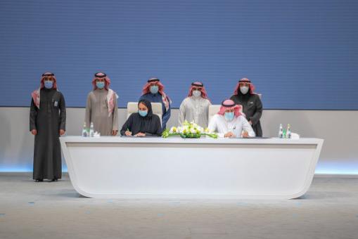 تجديد اتفاقية التعاون بين الصحة وسابك