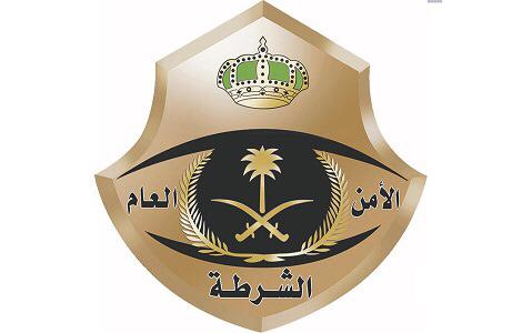 شرطة الرياض تلقي القبض على مقيمَيْن ظهرا في مقطع فيديو يتباهيان بتعاطي المخدرات