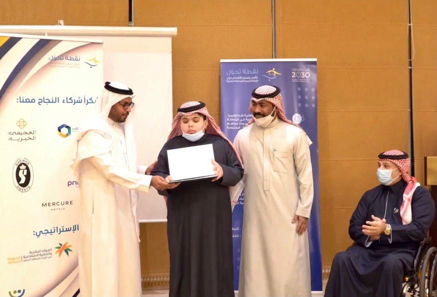 "مكفوفات" يستعرضن قصص التميز والتحدي باليوم العالمي