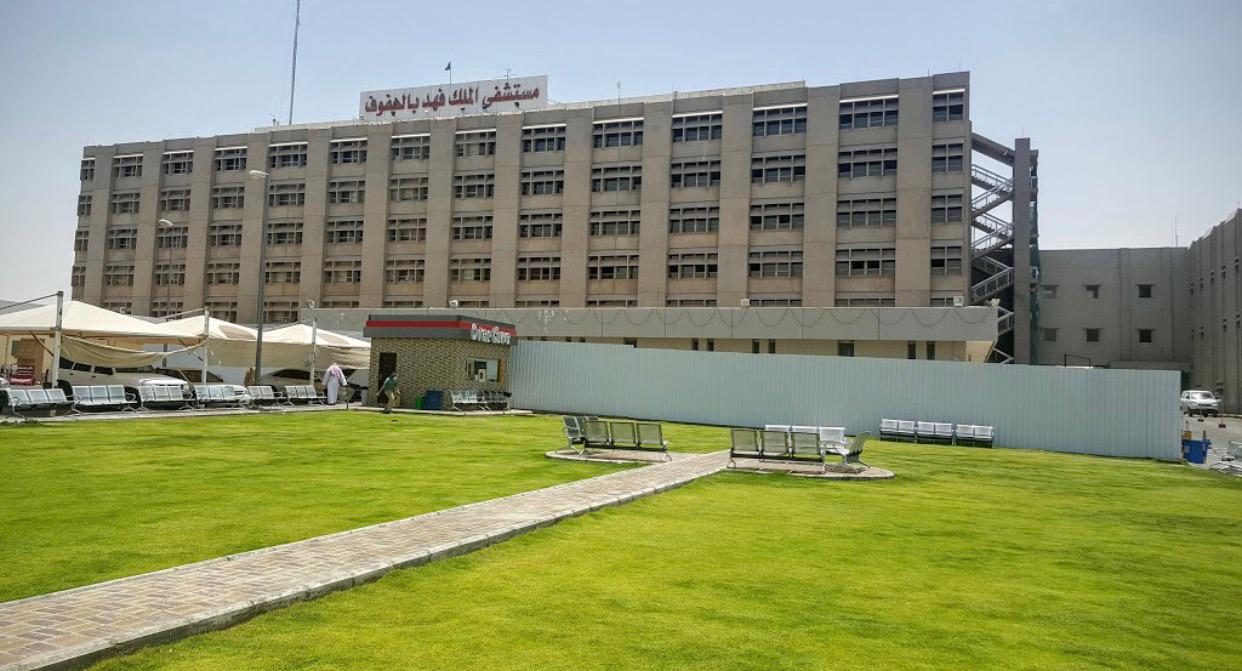 تدخل طبي ناجح في  مستشفى الملك فهد بالهفوف لإنقاذ مريضة من سكتة دماغية