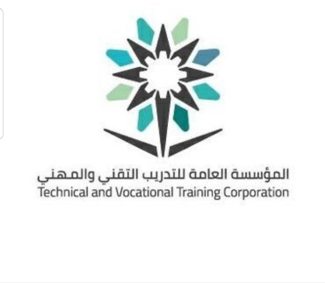 عودة التدريب بقبول أكثر من 4 الاف متدرب ومتدربه بالمنشآت التدريبية بعسير