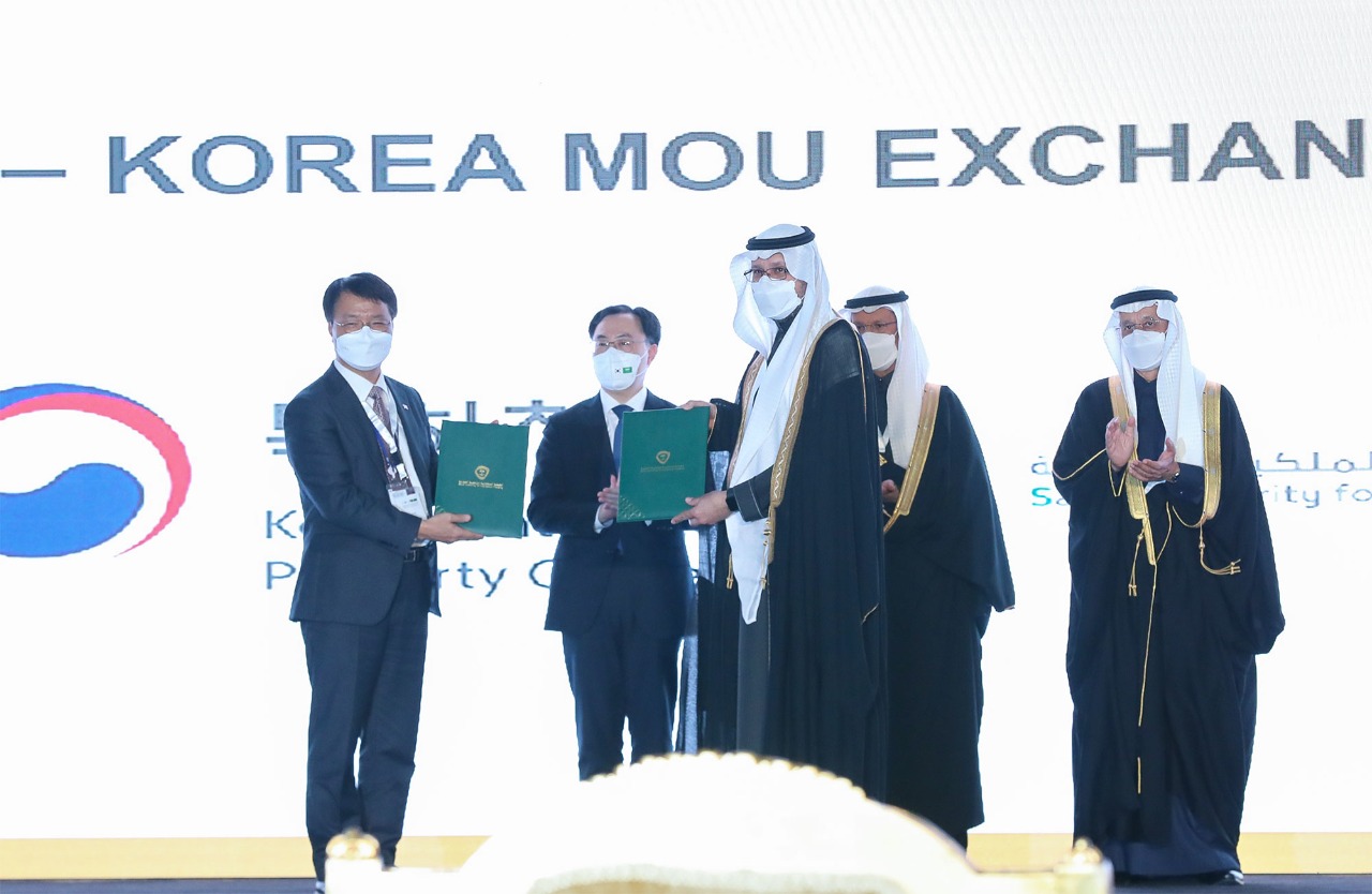 الهيئة السعودية للملكية الفكرية والمكتب الكوري للملكية الفكرية يوقعان شراكة استراتيجية متقدمة في مجال الملكية الفكرية