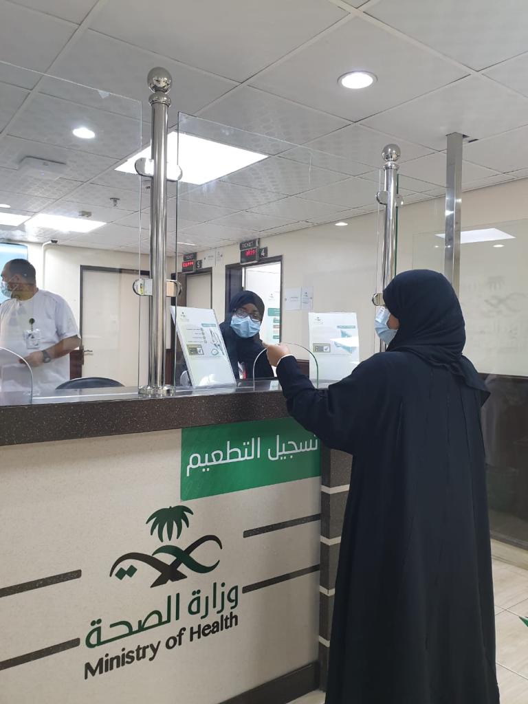 إرادة لخدمات إرادة بجدة يفعل برنامج العيادات الإفتراضية (عن بُعد)