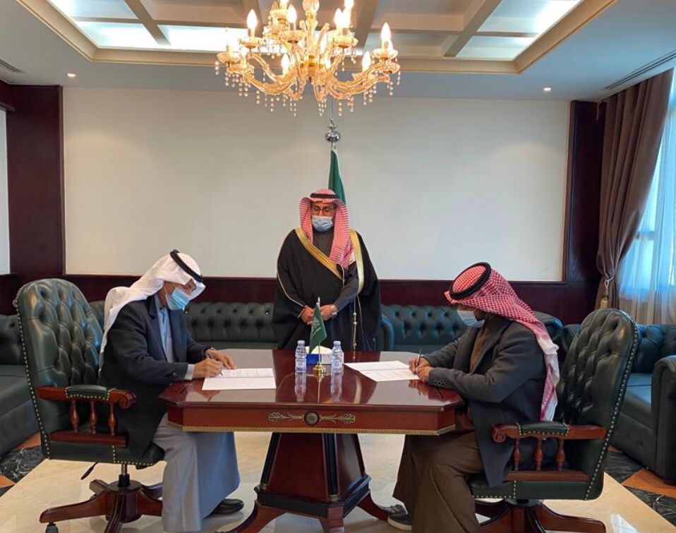 ‏توقيع اتفاقيه شراكه بين جمعية أسرتنا وجمعية العون لرعاية السجناء