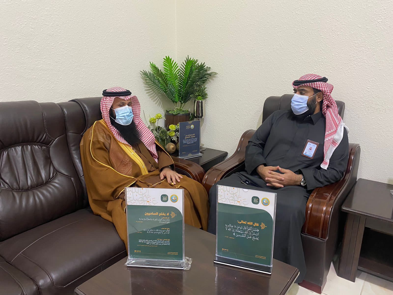 مدير فرع جمعية البر بمحافظة النعيرية يطلق فعاليات حملة  "إن الله لا يصلح عمل المفسدين"