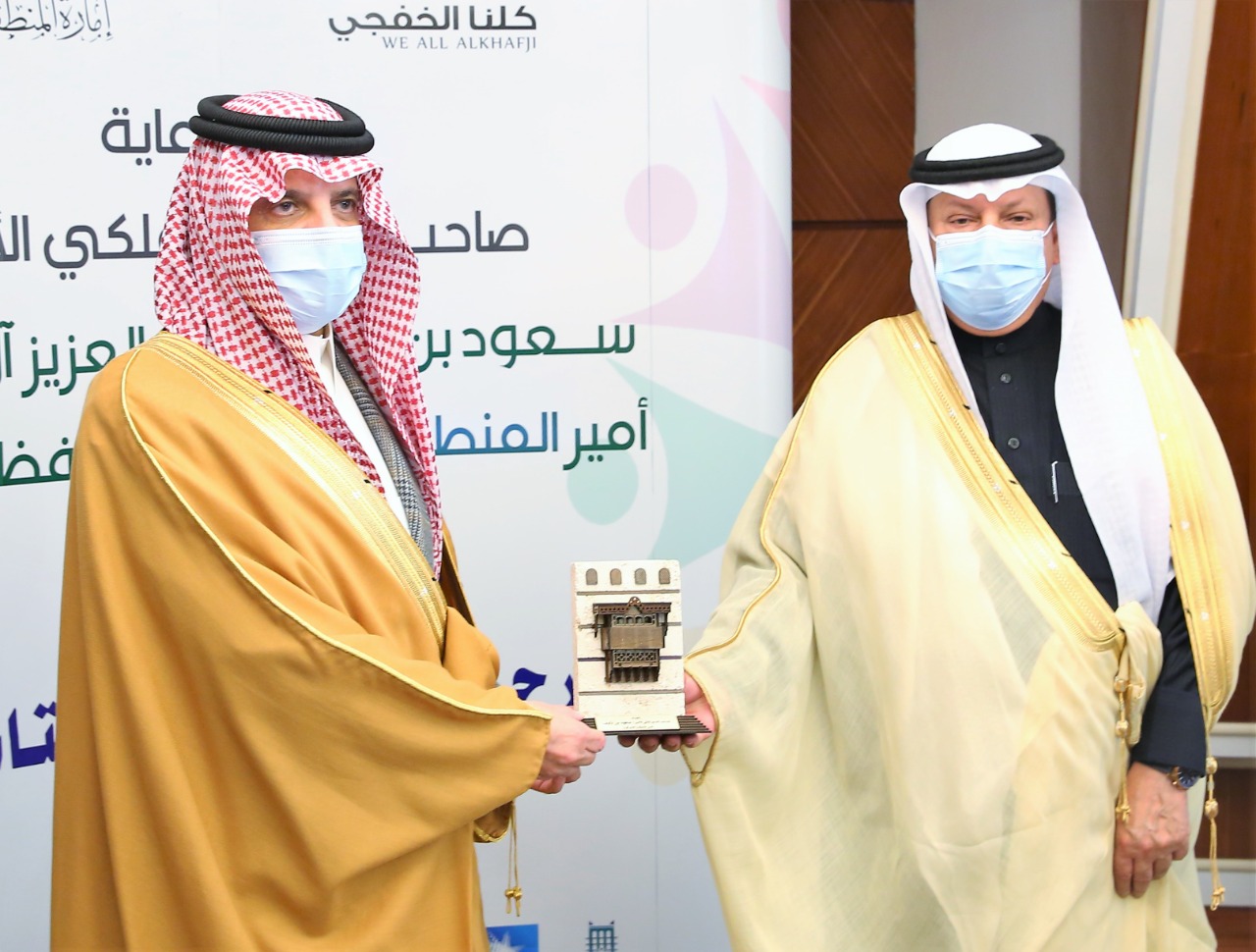 أمير الشرقية يدشن مهرجان " كلنا الخفجي " ويكرم الداعمين