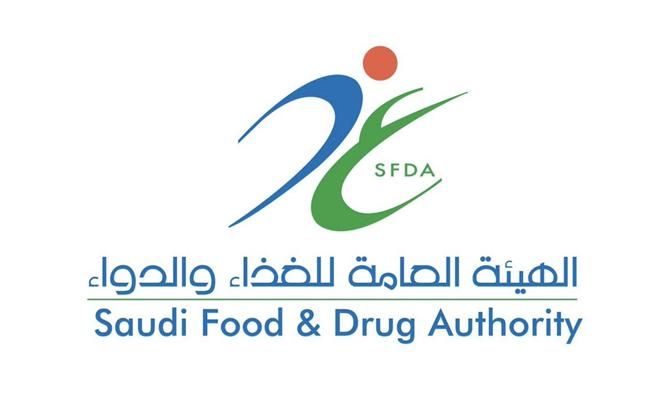 "الغذاء والدواء": ضبط مستودع أغذية في الرياض يُعدِّل بلد المنشأ