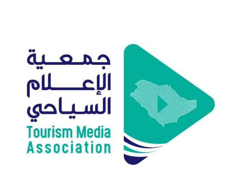 لقاء الاربعاء يناقش السياحة والبيئة