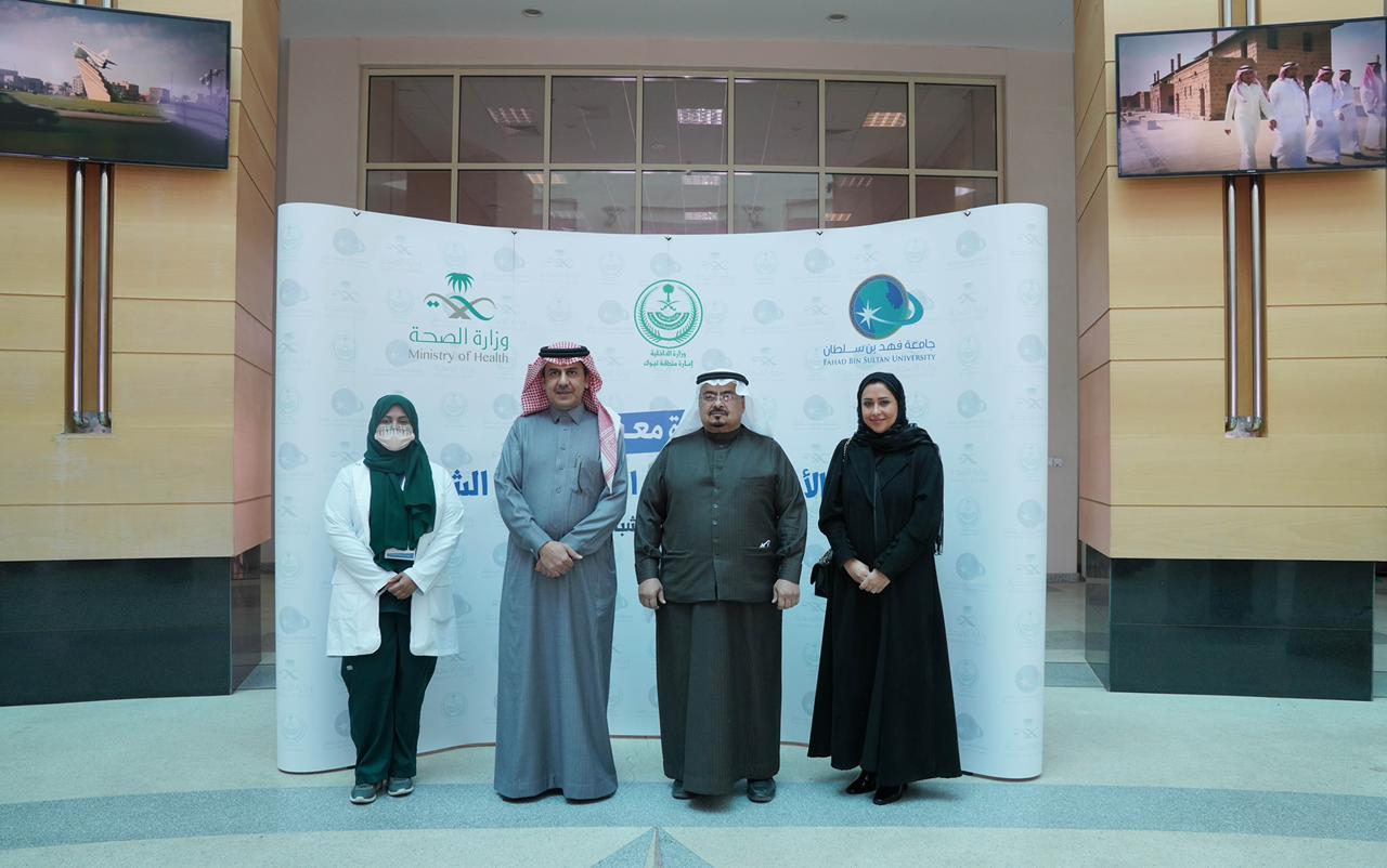 مجلس شباب منطقة تبوك يطلق مبادرة معرض التوعية الغذائية الصحية لفئة الشباب