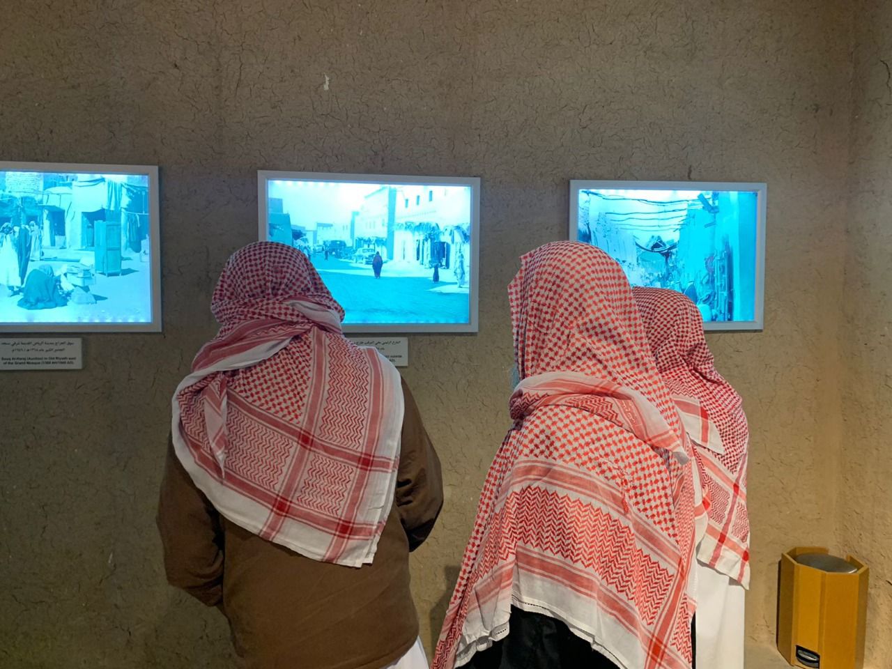 مجمع إرادة بالرياض يحتفل مع نزلائه بمناسبة يوم التأسيس